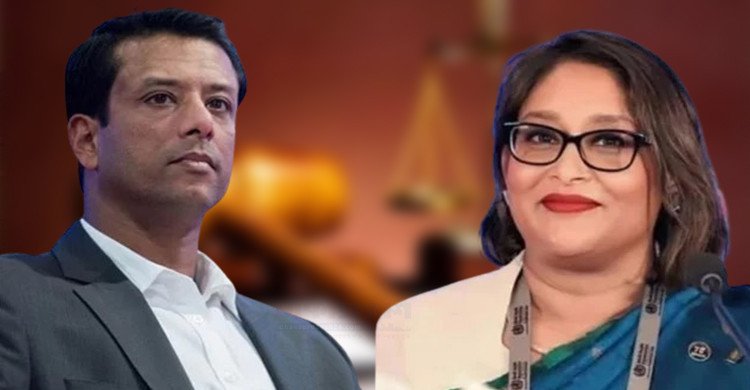 প্লট দুর্নীতি মামলায় পুতুল ও জয়ের পাঁচ বছরের কারাদণ্ড